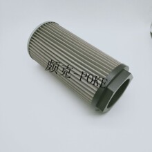 ��Ӧ �Ŀ� P169447Һѹ����о ������ �͹���