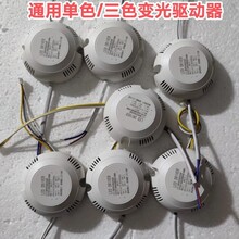 ͨ��LED�A����픟��ɫ/��ɫ׃�����Դ������/�����