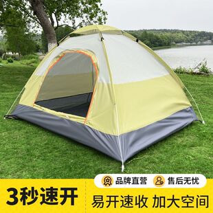 �������-��ȫ�Ԅ�Ұ�I¶�I�����p��Ұ��Ӻ�������_����