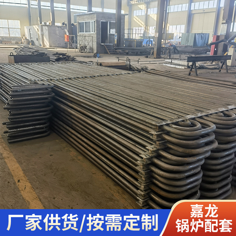 厂家批发过热器 各种锅炉配件多规格省煤器superheater