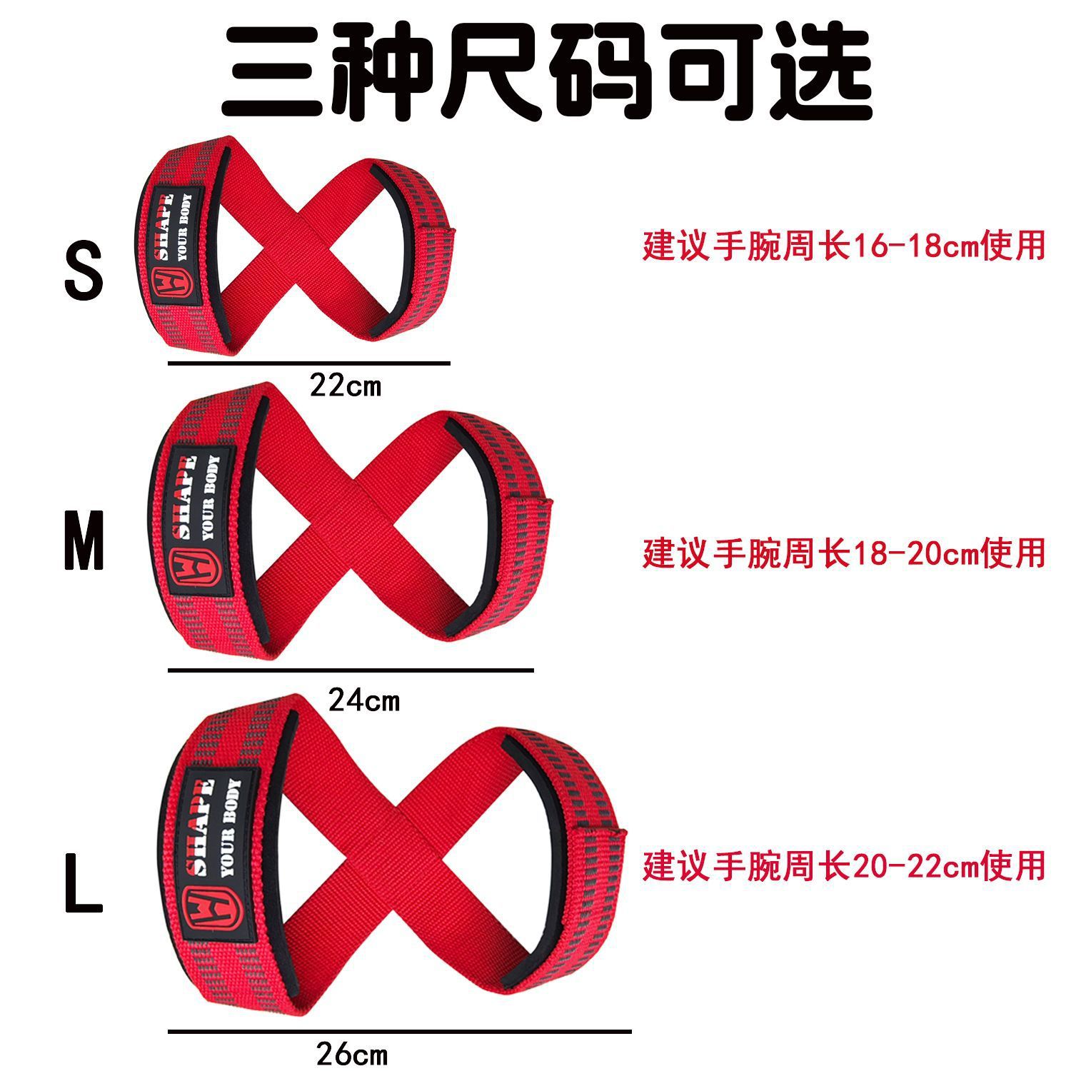 Atracción rígida, fitness engrosado, levantamiento de pesas antideslizante, barra horizontal de tracción, mancuerna, pull-ups, guante, barra de agarre