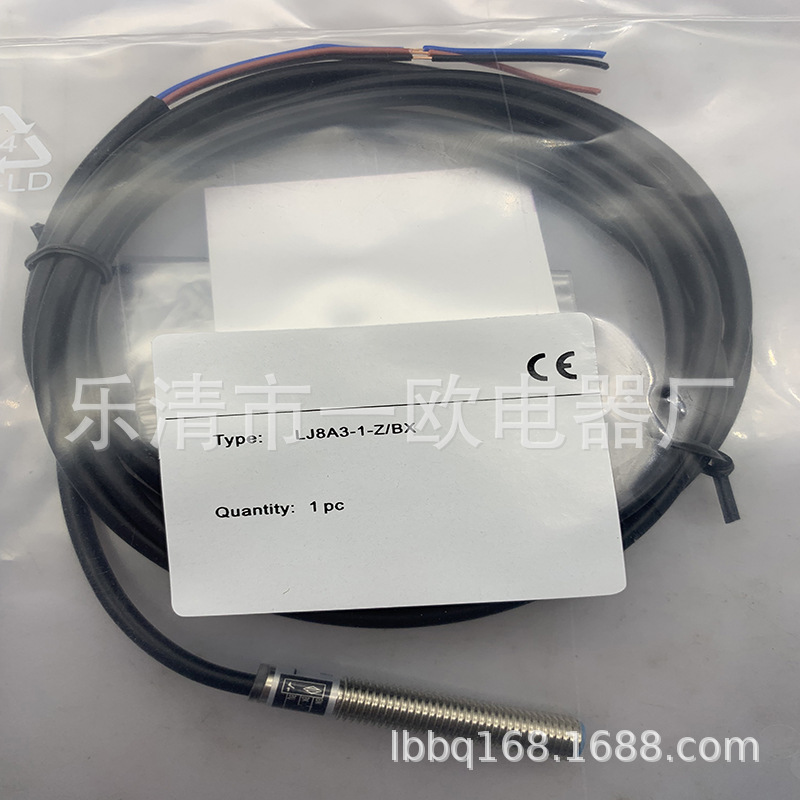 现货全新实物LJ12A3-4-Z/BX 4-Z/AX 4-Z/CX 接近开关 质保一年