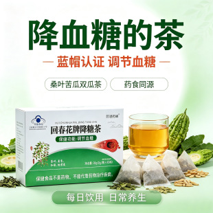 �ش����ƽ��ǲ����X�������ɣ�~��ϲ�����Ѫ���ȍu�����B���{��