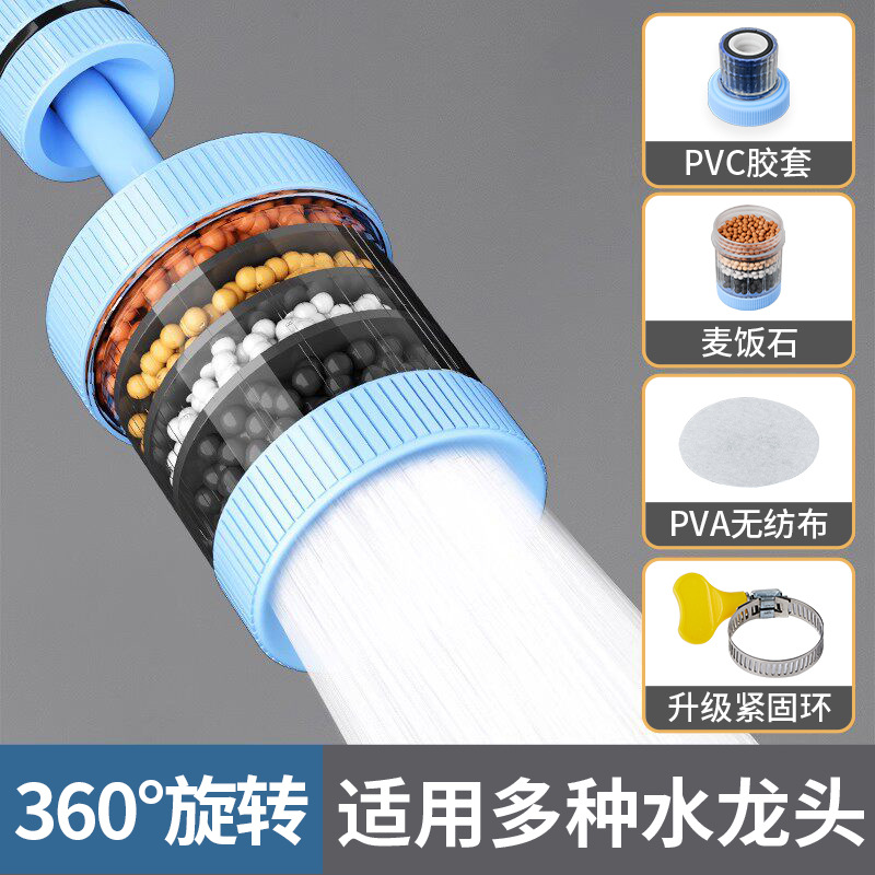 [360° 회전 업그레이드 모델] 블루