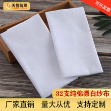 �S�����l����Ư�׼�����W�·��������^�V��Ⱦ�ײ����Ұ�߅���߲�