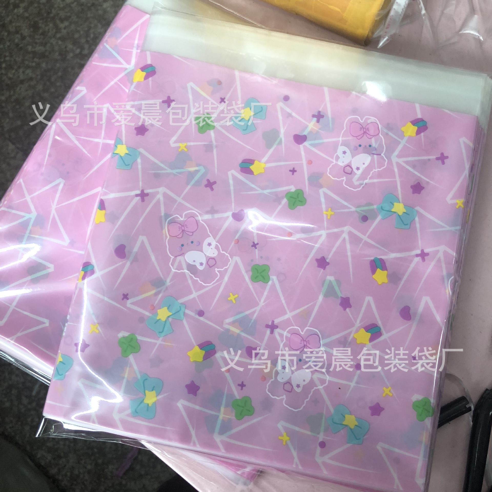 IMG_0560(20220326-152919)