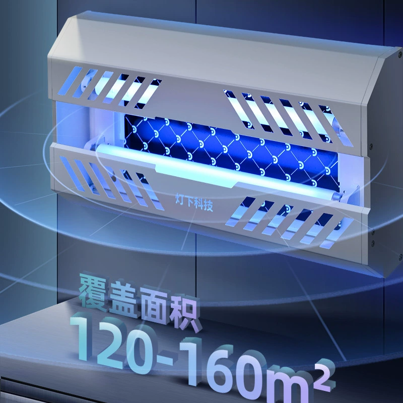 灯下 Technology D32 липкая ловушка для мух, продуктовый завод специальная фабрика супермаркет настенный коммерческий убийца комаров лампа мух