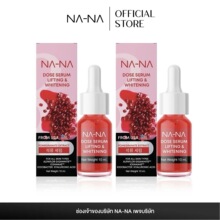 �羳����NA-NA�tʯ���AҺ �����wɫ�o���������w���o���ư���