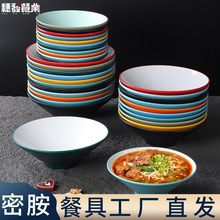 �����ܰ��;��������^��������·�������C�댣���i�_�����