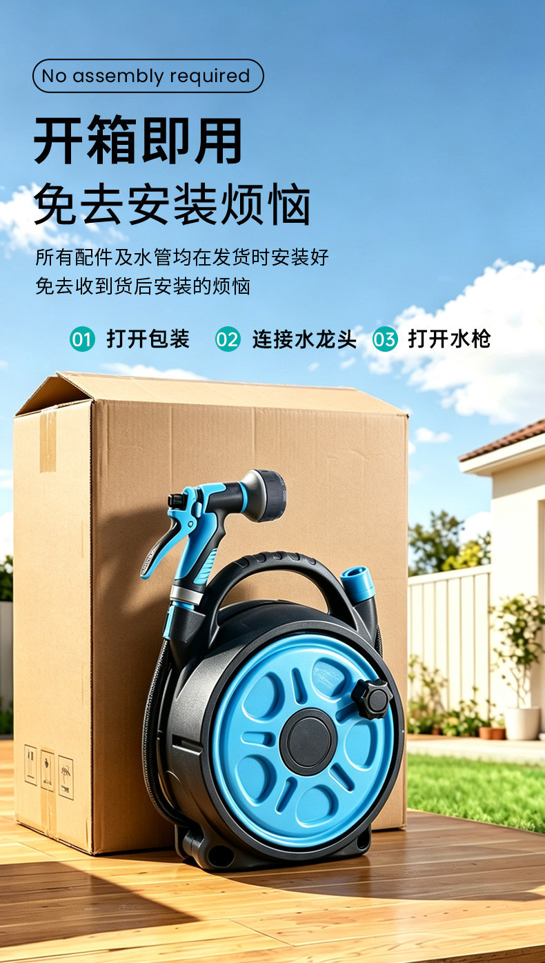 Household garden watering sprinkler nozzle water gun for washing and watering vegetable beds, specialized hose spray