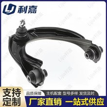 51510-TA0-A03 51520-TA0-A03 ��ֱ���ñ���˼����Ÿ�ڱۿ��Ʊ�