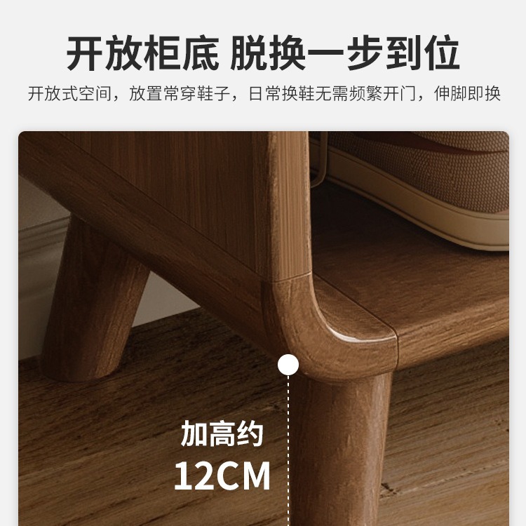 Zapatero de gran capacidad en color madera maciza para la entrada del hogar, armario de almacenamiento integrado para el pasillo al lado de la puerta, nuevo modelo de zapatero.