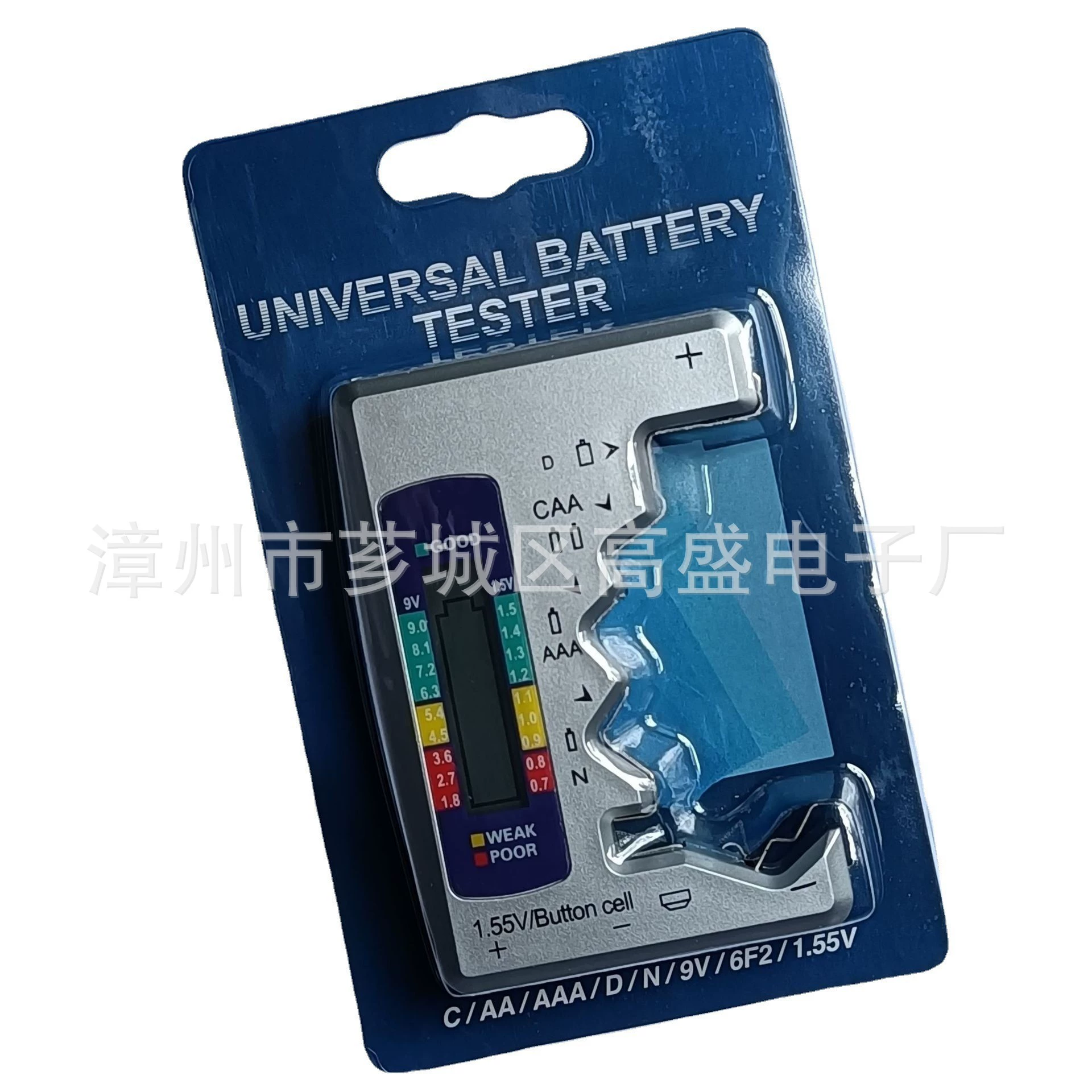 Тестер батареи BT886 ЖК-дисплей Тестер емкости батареи серебристо-серый Goldman Sachs Электроника