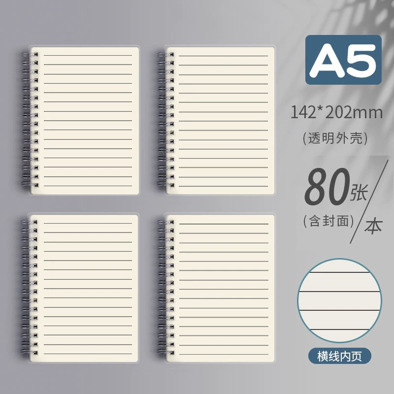 Coil Notebook, Thickened PP Cover, Multiple Sizes B5 A5 A6 A4, 60–80 Sheets, Lined Grid Blank