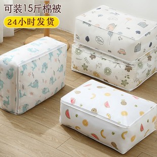 �����ռ{����ͨӡ���·�����������ޱ������m������Ҵ������̖