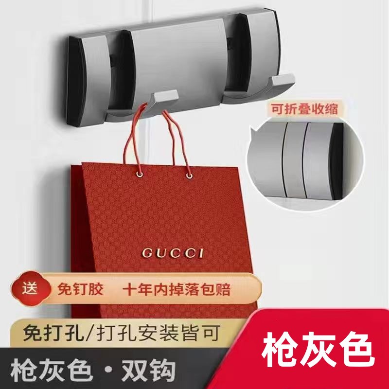 Pistola gris invisible gancho de la capa colgante de pared entrada de la pared gancho de la ropa gancho de la fila detrás de la puerta armario sombrero gancho sin perforar