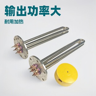 DN75mݼyӟ12KW 380V늟ˮP䓼ӟIӟԪ