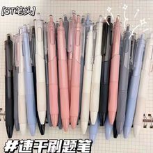 ӹPinsLĪmС׹PST^0.5mmɫˢ}PʽWԇ