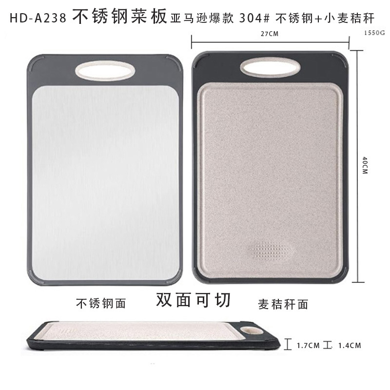 HD-A238 플랫 아마존 인기 모델 B (모두 영어) 컬러 박스 포장 + 영어 표시 외부 상자