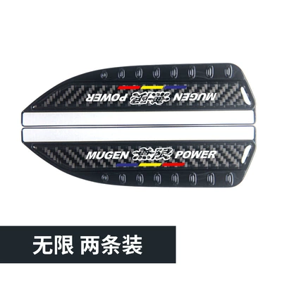 special for explosive car carbon: Rain shield - mugen