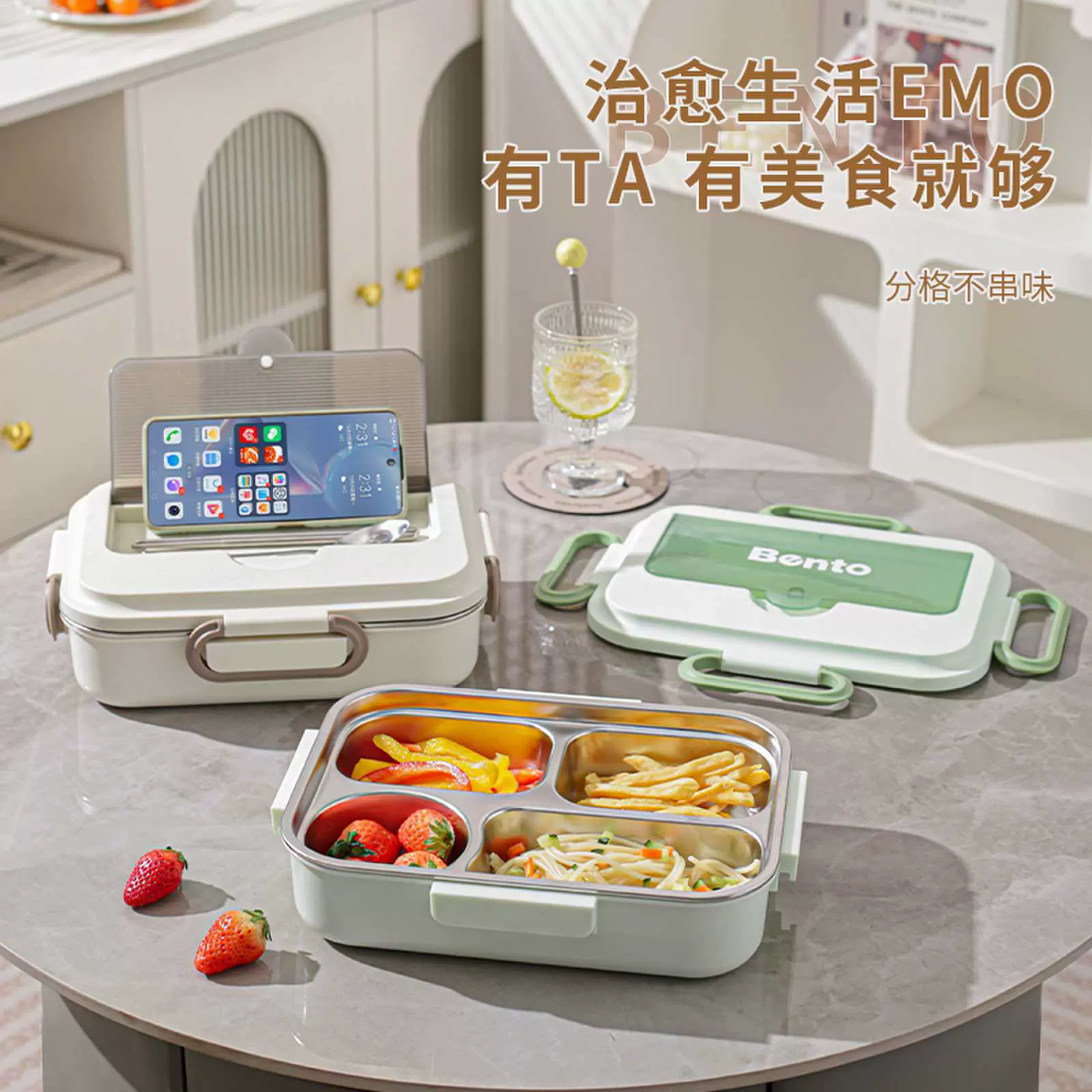 跨境304不锈钢大容量饭盒学生上班族保温午餐盒 微波炉加热便当盒