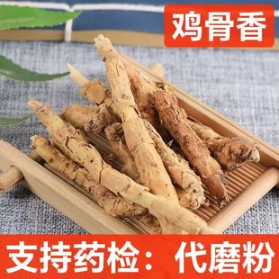 �u������ș�� �u�_���^ɽ�� ��ɽ���uצ�� ɽ���� ����� �Ų���