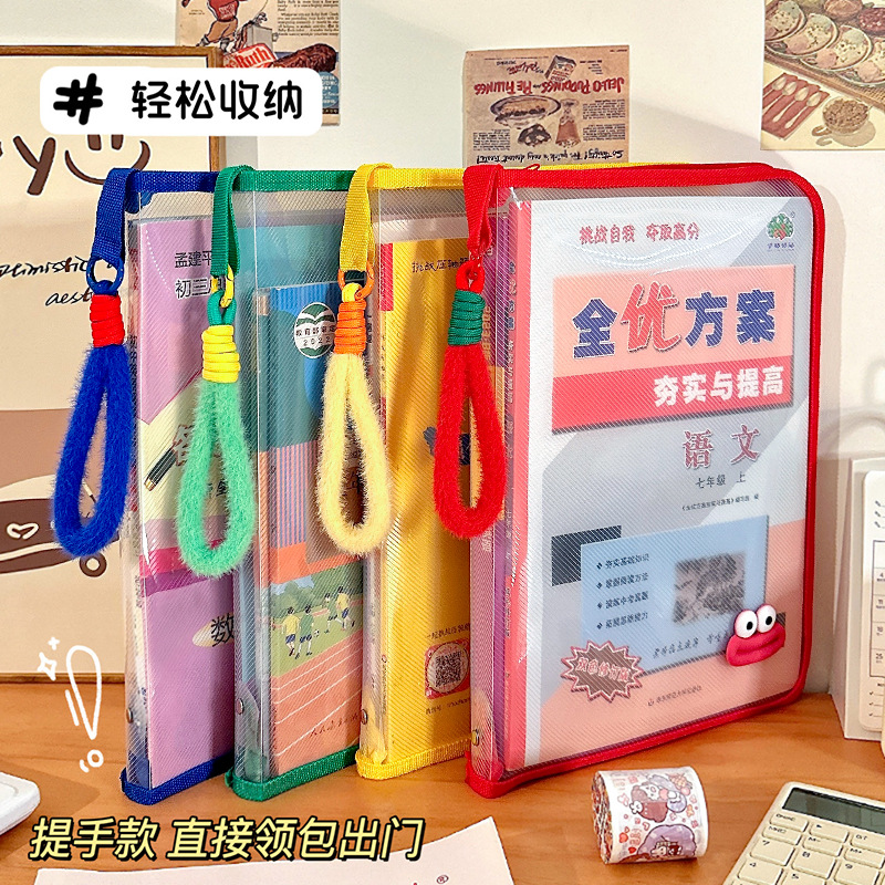 Bolsa de archivos de gran capacidad de color bolsas de archivos transparentes bolsas de mano A4 con cremallera bolsas de papel de prueba al por mayor