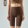 Chestnut