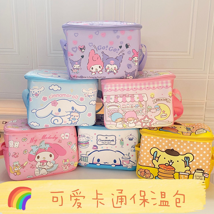 Little White Dog Kuro Rice Box Bag Gemini Melody Cartoon PU Waterproof Insulated Bag Picnic Bag New Style