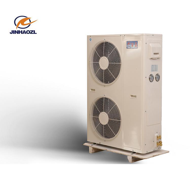 金豪 3HP.5HP空调一体机 小型冷库制冷一体机冷凝机组