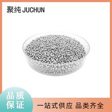 �U�a�G�Ͻ��V  ������w������Ԫ�������ԃ  ��ȿ�ӆ�Ͻ�