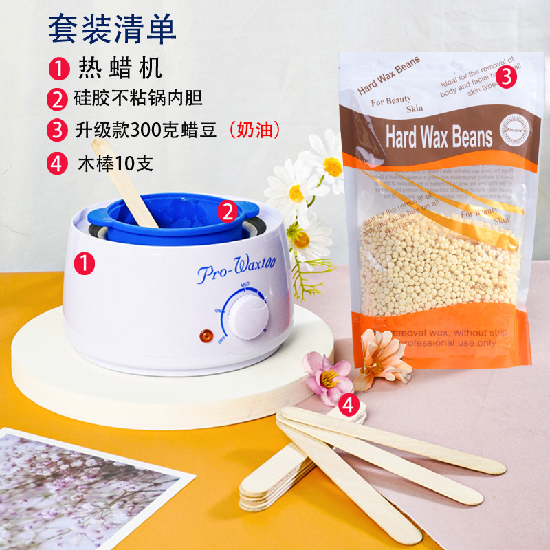 Nuevo actualizado 300g cera caliente beeswax Bean traje de depilación Crema para hombres y mujeres cara partes privadas barba axila lagrimeo tipo