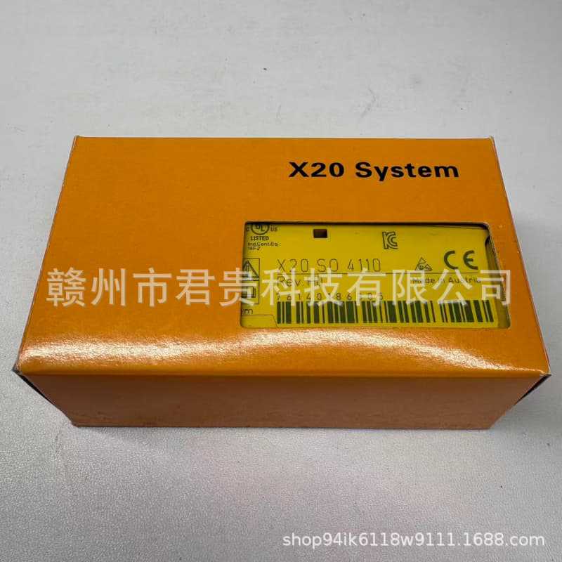 B&RPLC模块X20SO4110全新现货
