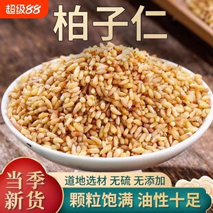 ������50��100�˰�����ƿ�b���b��������؛��؛ �F؛ֱ�����l