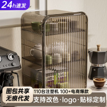 ���m�����մɱ����ȱ���ˮ���ռ{�ܸ߼����p�ݲ�����汭�������