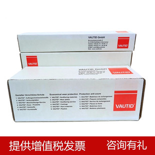 �N�۵����W��VAUTID-40̼���u���l�ߺϽ���ĥ�Ѻ����l