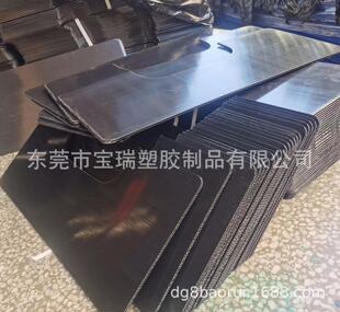 ������ɫ�o�PP���z�пհ� VUӡ�fͨ�� ABS���ω|�� ��ɫ���ϸ���