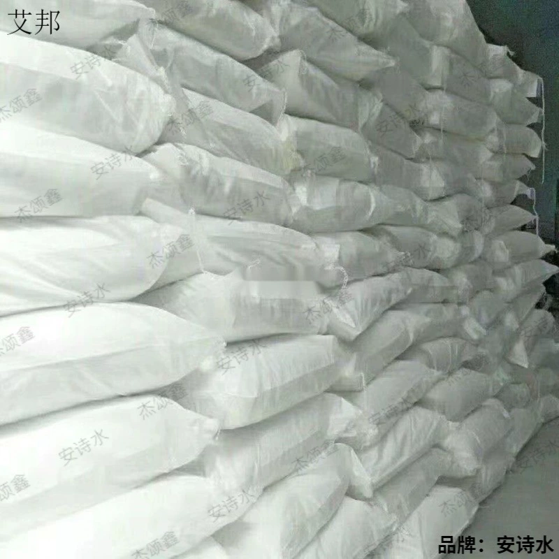 Не превращаясь зеленый порошок для уничтожения корней для удаления кустарников Бамбуковый Лес Дерево король бамбук высокая концентрация осень и зима специальные корневые убийства почтовые расходы