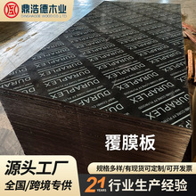 �羳����Ĥ���ɶ��ƽ��Bģ���z�ϰ� ������������͸�Ĥ��ľ��