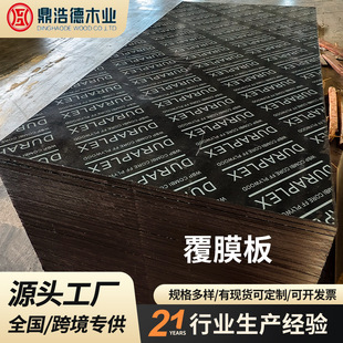 �羳����Ĥ���ɶ��ƽ��Bģ����Ӱ� ������������͸�Ĥ��ľ��
