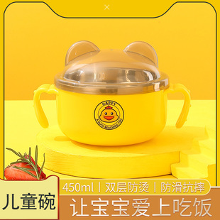 304���P� ��ͯ�;����b��ͨ������С�������냺�oʳ��W�����