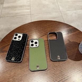 Чехол для iPhone 16/15/14 Pro Max гальванизированный с крестовым узором противоударный