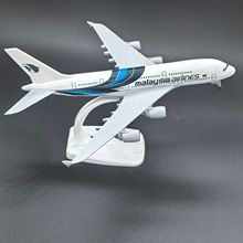 20CM马来西亚航空A380合金飞机模型静态摆件玩具摆件送礼收藏品
