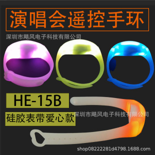 LED�b�ذl���֭h���zTPU�펧���x�ą^���������ɹ���֟�������