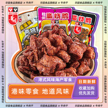 ����ӡ��A�@����خa��ʳ�S���Z�؟��Z80���k�������e��ʳ