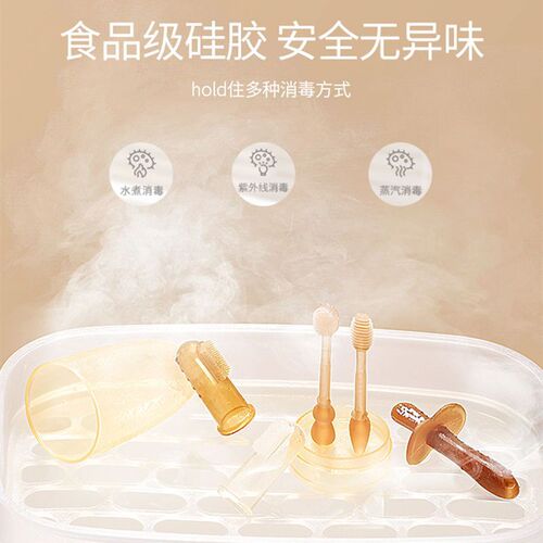Baby toothbrush, milk toothbrush set, baby newborn tongue cleaning artifact, children's oral toothbrush, soft bristles wholesale