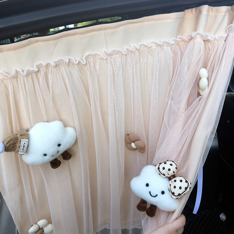 Car Window Sunshade, In-Car Sun Protection Curtain, Car-Mounted Baby Sleeping Privacy Curtain for Front and Rear Seats