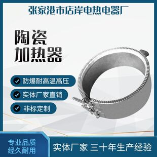 �T�~�ӟ�Ȧ ע�ܙC���ܼӟ�Ȧ �D���C늴żӟ�Ȧ  ����늼ӟ�Ȧ