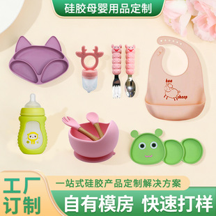 �S�Ҷ��ƹ��zĸ����Ʒι�B�����oʳʳƷ�����z���������ͯ�;�