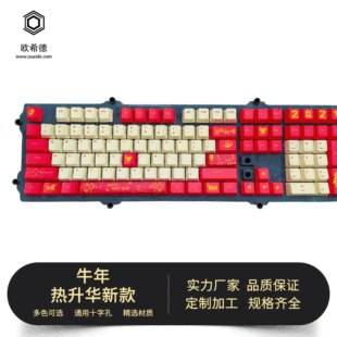 ţ�D�X��PBT�����A�Iñ �Α�Cе�I�P�Iñ ���ƑҸ��Iñ�S�����l